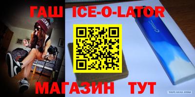дмт Абинск