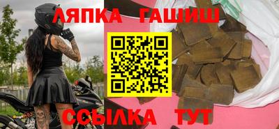 MDMA Premium VHQ Волжский