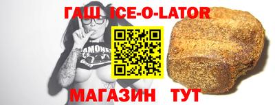 a pvp Волжск