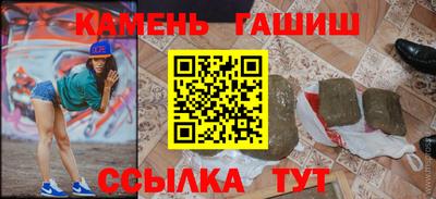 a pvp Волжск