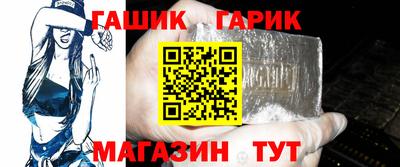 MDMA Premium VHQ Волжский