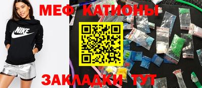 дмт Берёзовский