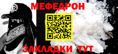MDMA Premium VHQ Волжский