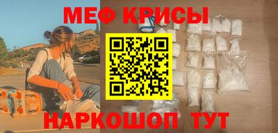 дмт Берёзовский