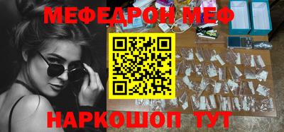 a pvp Волжск