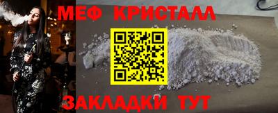 дмт Берёзовский