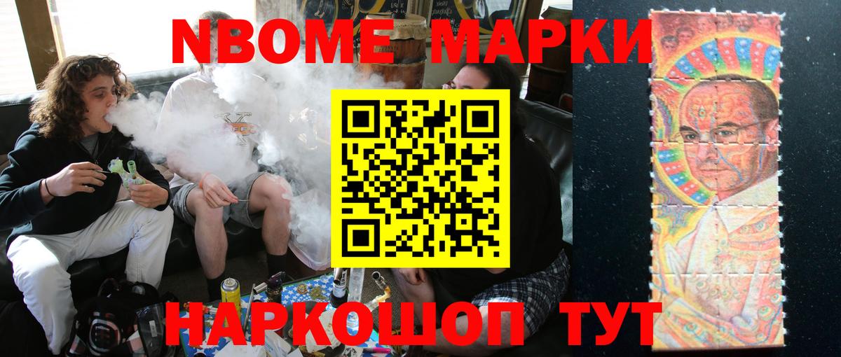 LSD-25 экстази кислота  Егорьевск  LSD-25 экстази ecstasy 