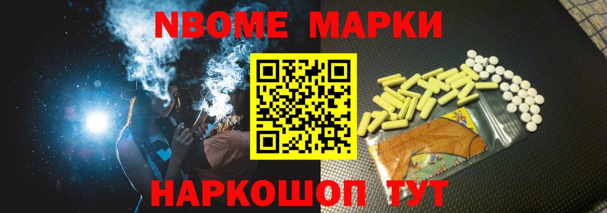 LSD-25 экстази ecstasy  Вход с VPN  Егорьевск  LSD-25 экстази ecstasy 