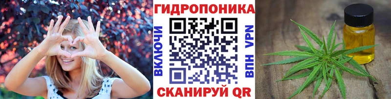 кракен вход  Егорьевск  Каннабис Ganja 